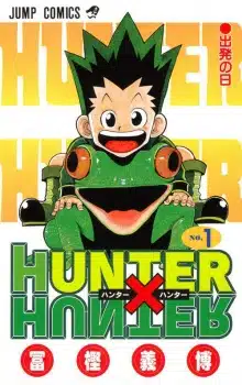 Hunter x Hunter ฮันเตอร์ x ฮันเตอร์ ตอนที่1-381