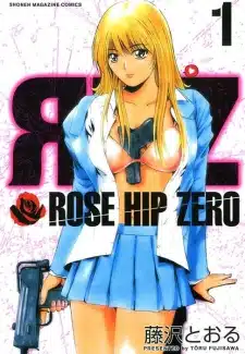 Rose Hip Zero พยัคฆ์สาวหมายเลข 0 ตอนที่ 1-34