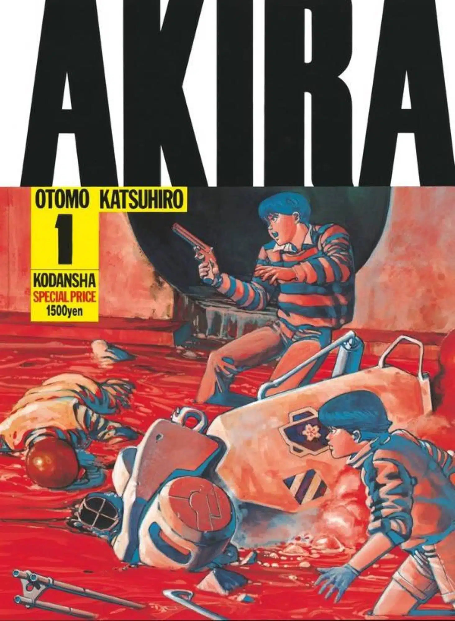 Akira อากิระ คนไม่ใช่คน เล่มที่ 1-6